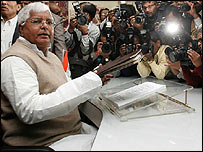 लालू यादव