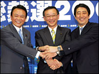 Japonya'da başbakanlık adayları