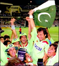 انیس سو بانوے ورلڈ کپ