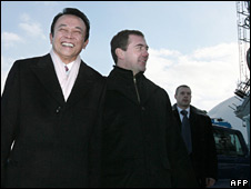 Thủ tướng Nhật, ông Taro Aso, và Tổng thống Nga, ông Dmitry Medvedev
