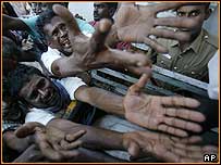  سونامی سانحہ