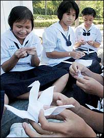 پرنده های کاغذی