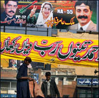 चुनाव प्रचार