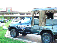 لاہور پولیس