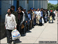 مهاجران اخراج شده افغان از ایران