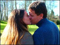 प्रेमी युगल