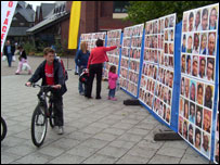 والتھم سٹؤ کے ایک ہزار چہرے