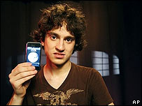 युवा हैकर जॉर्ज हॉट्ज़