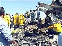 محل سقوط هواپيمای کيش اير