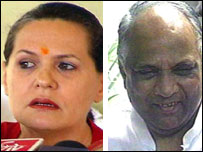 सोनिया और पवार