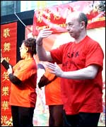 Tai Chi demonstration