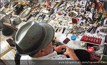 بازار تهران