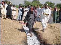 آگ پر چلنے کی رسم