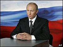 ولادیمیر پوتین