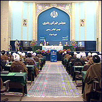 مجلس خبرگان