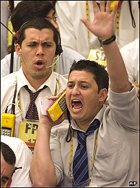 शेयर बाज़ार