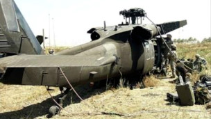 زیانمنه شوې هاریر جیټ 