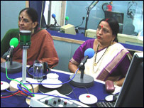 आँगन के पार