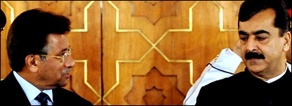 یوسف رضا گیلانی