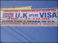 पंजाब में बैनर