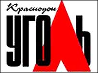 логотип Краснодонвугілля