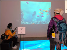 Japan Media Arts Festival