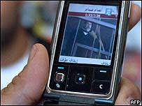 सद्दाम हुसैन की फाँसी का वीडियो