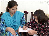 ایڈز کا مریض