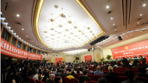 中共十八大閉幕，兩千多記者的任務也終於完成