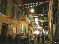 مصر به دنبال انرژی هسته ای