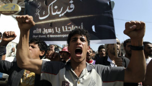 فلم کے خلاف احتجاج