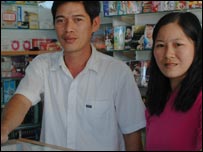 Một cửa hàng băng đĩa ở Vũng Tàu