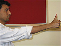 नासिकाग्र दृष्टि