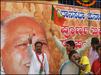 कर्नाटक विधानसभा