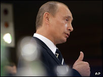 ولاديمير پوتين