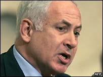 بنيامين ناتانياهو