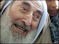 हमास नेता शेख़ यासिन