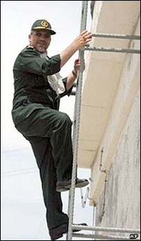 يحيی رحيم صفوی