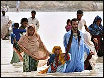 प्रभावित लोग 