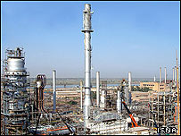 صنعت نفت ايران