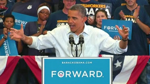 باراك أوباما