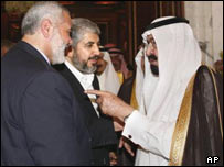 फ़लस्तीनी नेता