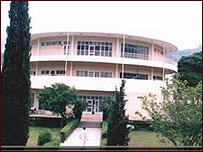آزاد کشمیر اسمبلی