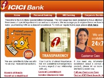 आईसीआईसीआई बैंक