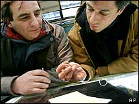 زوج همجنسگرا در سانفرانسيسکو