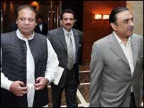 نواز شریف اور زرداری