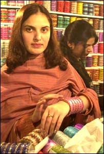 چوڑی کی دکان