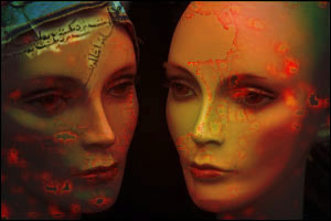 عکس از آيدين هشترودی