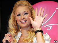 पैरिस हिल्टन