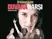 Duvara Karşı filminin afişi